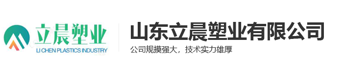 浙江俊朗電氣自動(dòng)化股份有限公司
